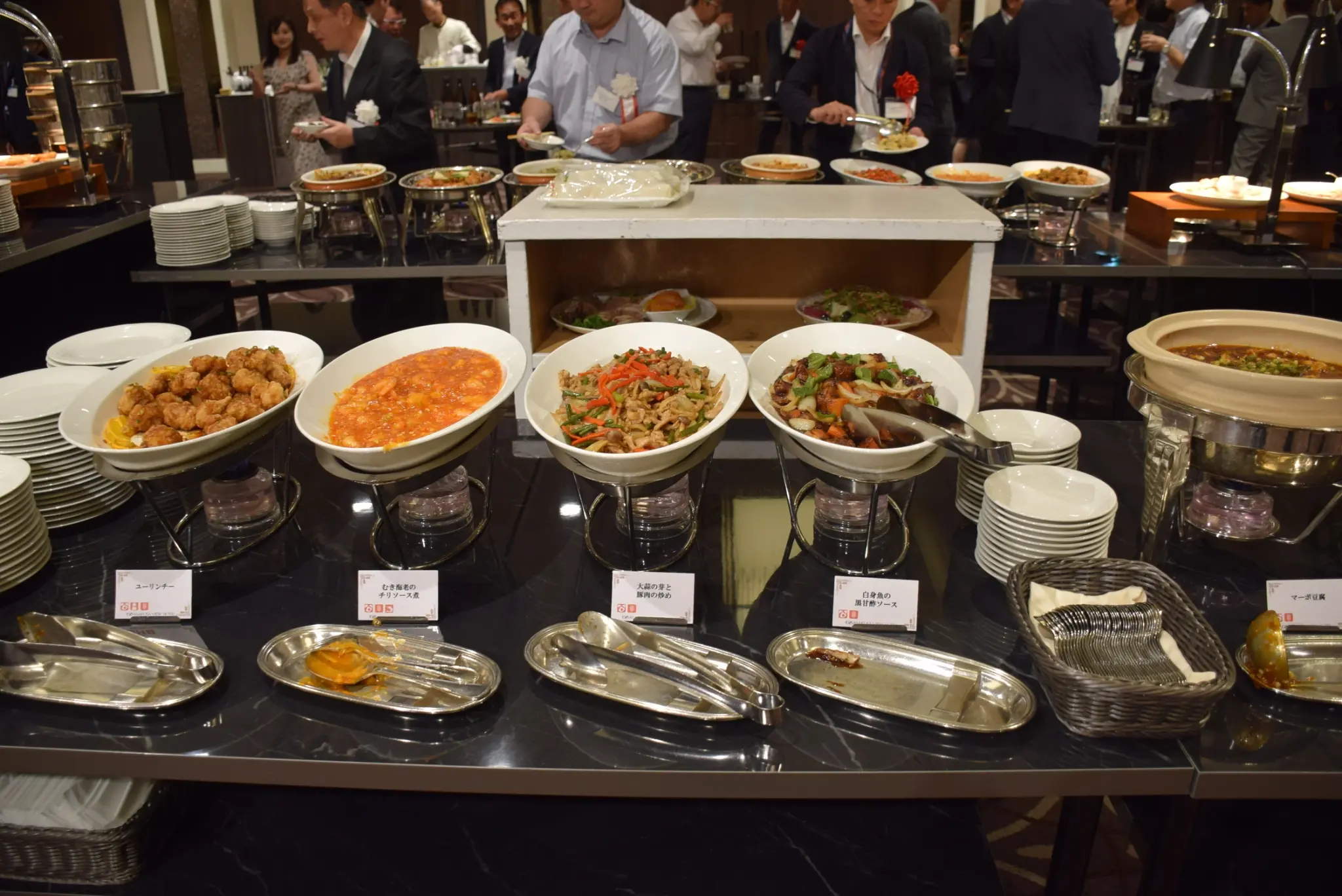 立食パーティー料理