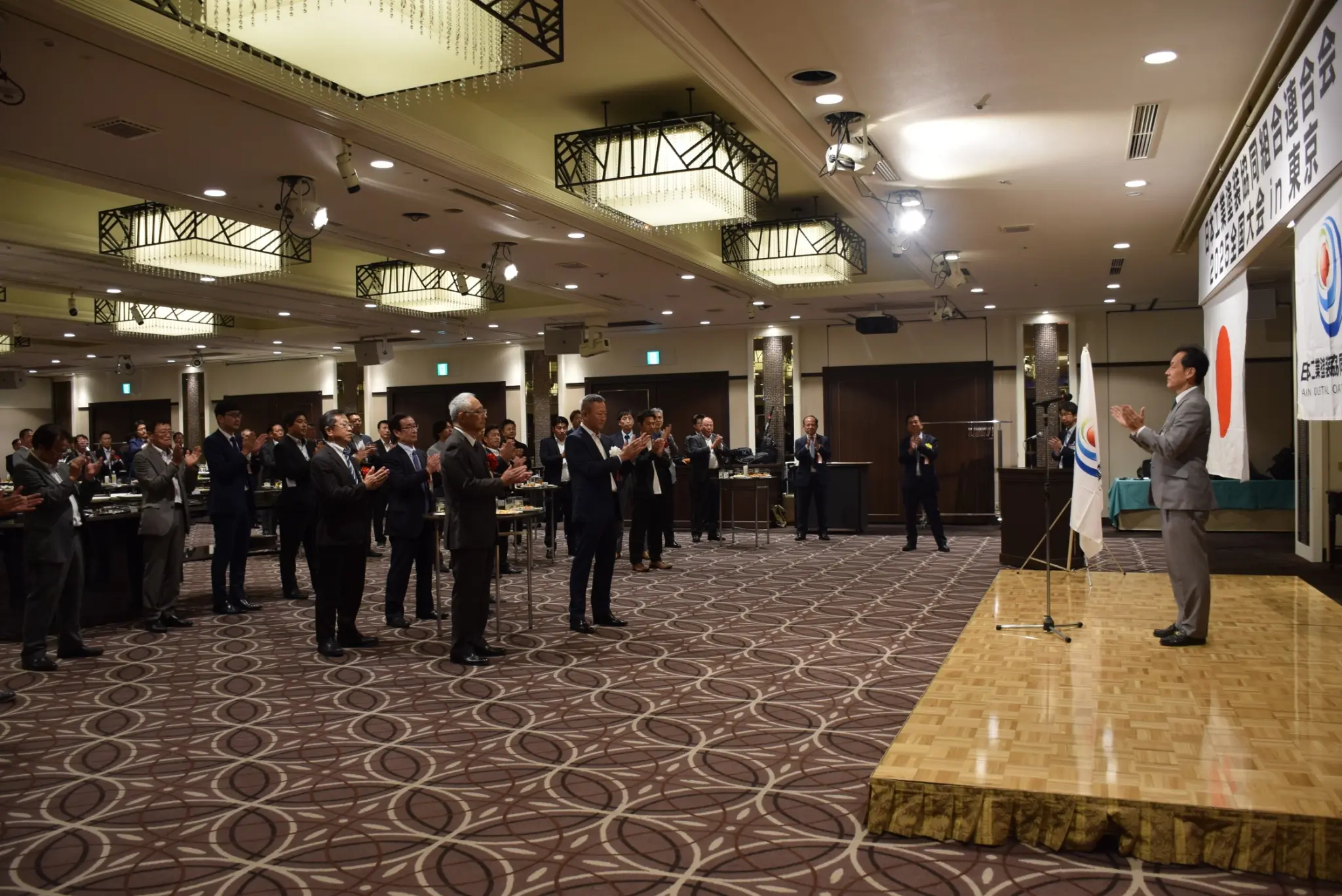 立食パーティー終了の様子